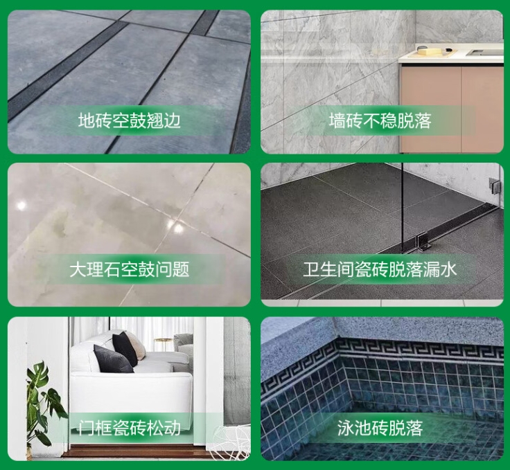 八公山瓷砖空鼓维修公司分享下旧房翻新时，原瓷砖基层处理不到位可能会导致的问题
